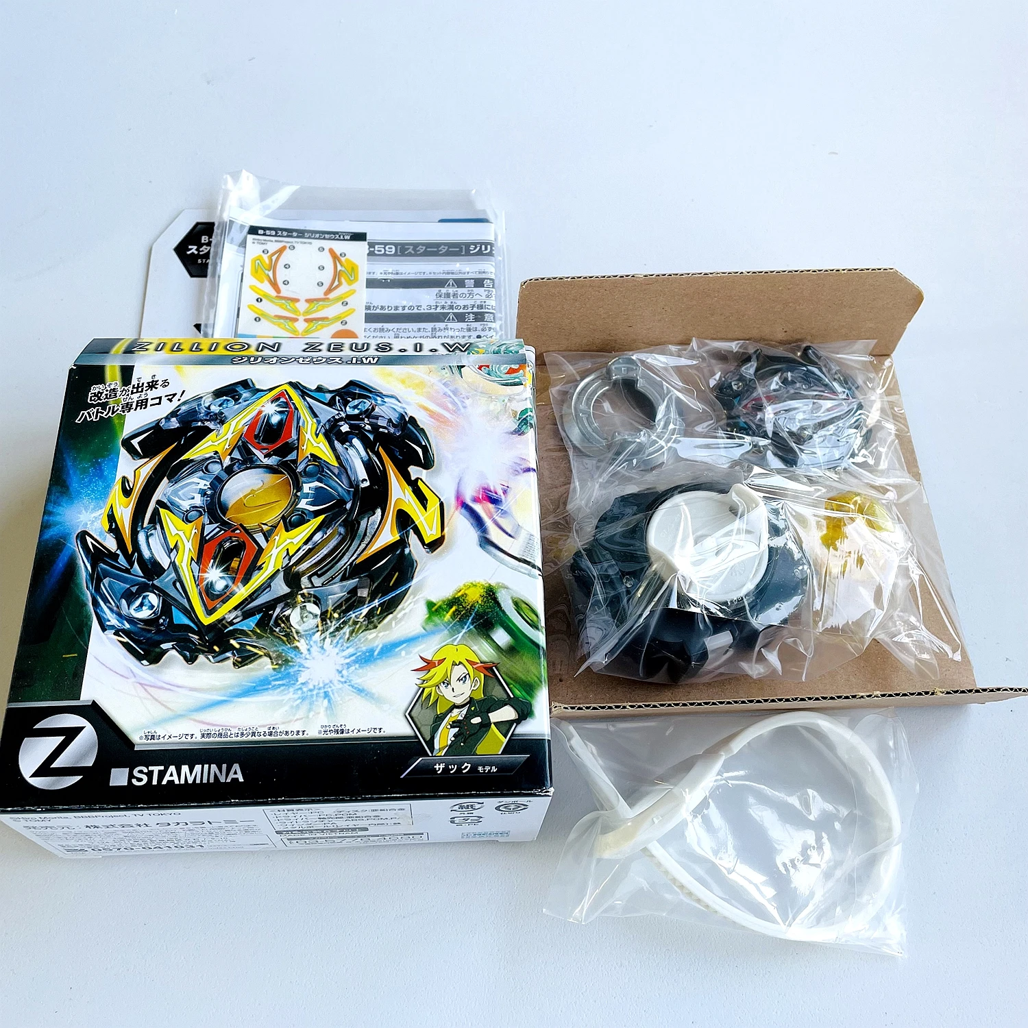 

ПОДЛИННЫЕ TT BEYS B-59 Battle Burst Zillion Zeus Zeutron. И.В. Стартер новый в оригинальной упаковочной упаковке.