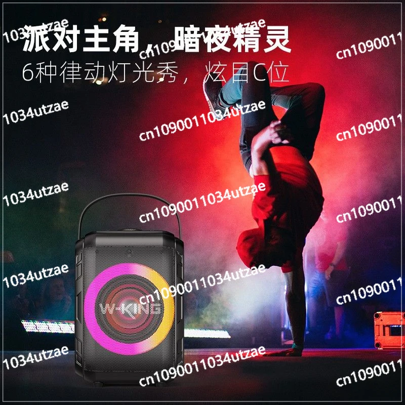 Virgin T9mini Bluetooth Speaker Portable Square Dance Bluetooth Speaker Portable Large Volume Microphone