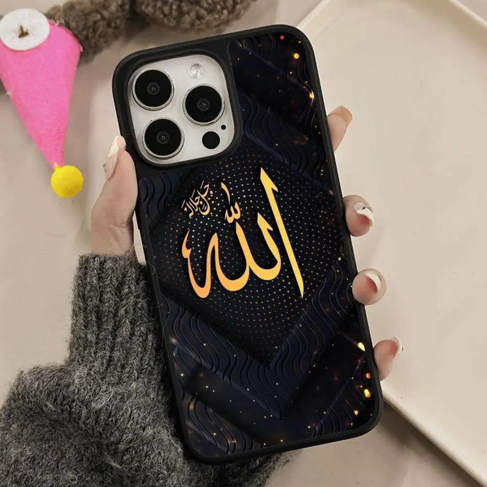 

Чехол для мобильного телефона Subhan Allah для iPhone 17, 16, 15, 14, 13, 12, 11 Air Pro Max Plus, цветной чехол с матовой поверхностью, красивый чехол