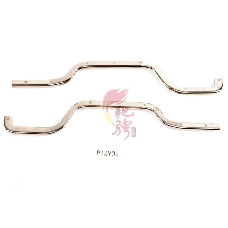 MJXRC H12Y H12Y+Universal Accessories P12Y02 Main Beam Metal Main Beam