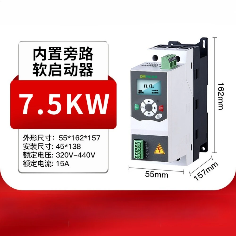 Soft Starter with Built-in Bypass  3 In 3 Out AC Motor Starter Protection Device
