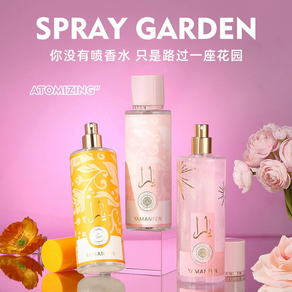 Quicksand perfume spray victoria lasting fragrance 250m