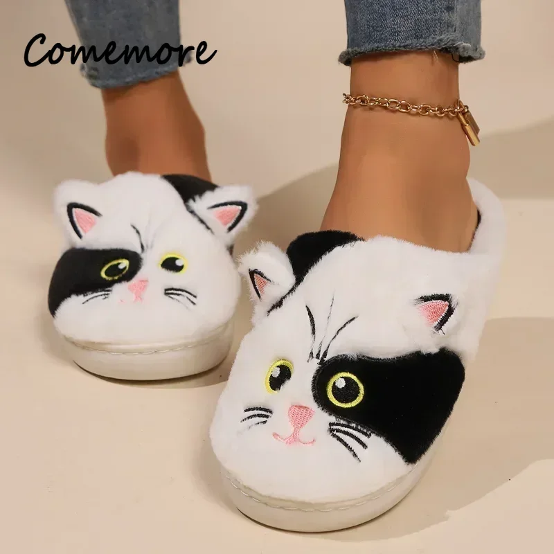 Women Winter Cartoon Cat Warm Plush Slippers Couple Indoor Non-slip House Men Warm Thick Sole Home Cotton Fluffy Slippers