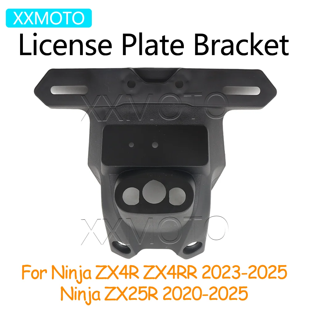 

For Kawasaki Ninja ZX4R ZX4RR 2023-2025 ZX25R 2020-2025 ZX 4 R RR 25R Motorcycle License Plate Holder Bracket Rear Fender Frame