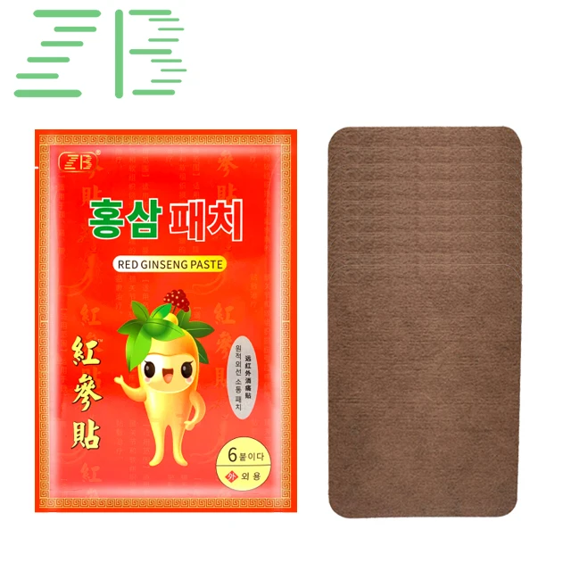 18Pcs Natural extract Korean ginseng paste for the treatment of arthralgia, relieve muscle strain, bruise, spinal nerve pain