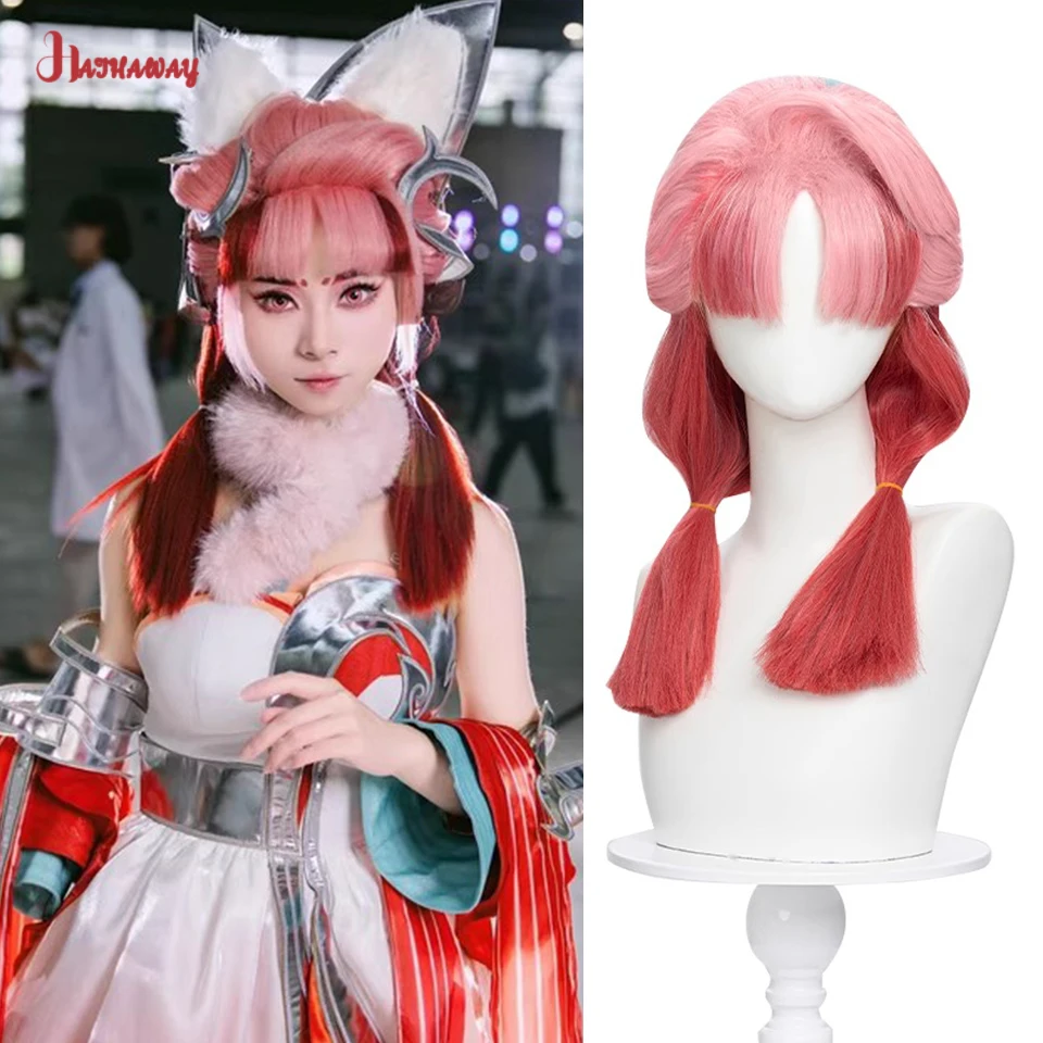 Synthetic Wig Game Hero Wig Cosplay Kyubi No Youko Da Ji Wig Cosplay Fake Hair Accessories Pink Full Headgear Holiday Wear Wig