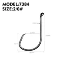 7384N2G0 -200pcs