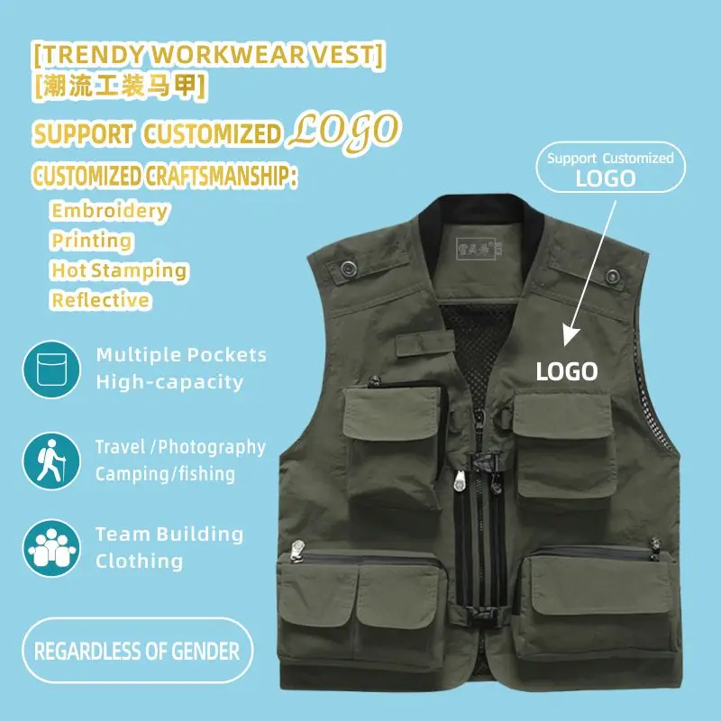 Multifunctional vest for travel photography, waterproof and multi-pocket, supports custom letter printing and LOGO