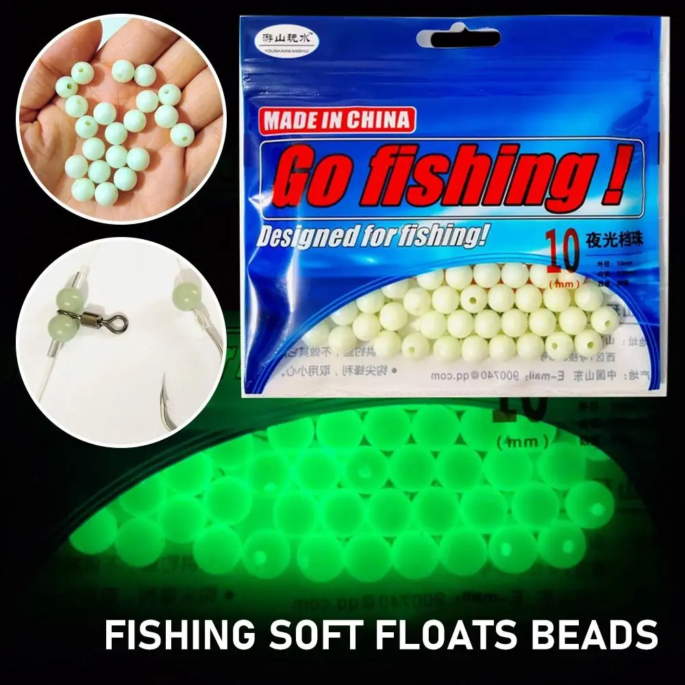 10-400Pcs Stoppers Fishing Soft Floats Beads Hard Rubber Floating Glowing Balls 3mm-20mm Luminous Glow Space Beans