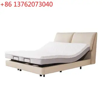 Intelligent electric bed elephant suspended leather bed master bedroom double zero gravity multifunctional Italian bed