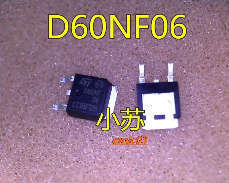 5pieces STD60NF06T4 D60NF06 TO252  