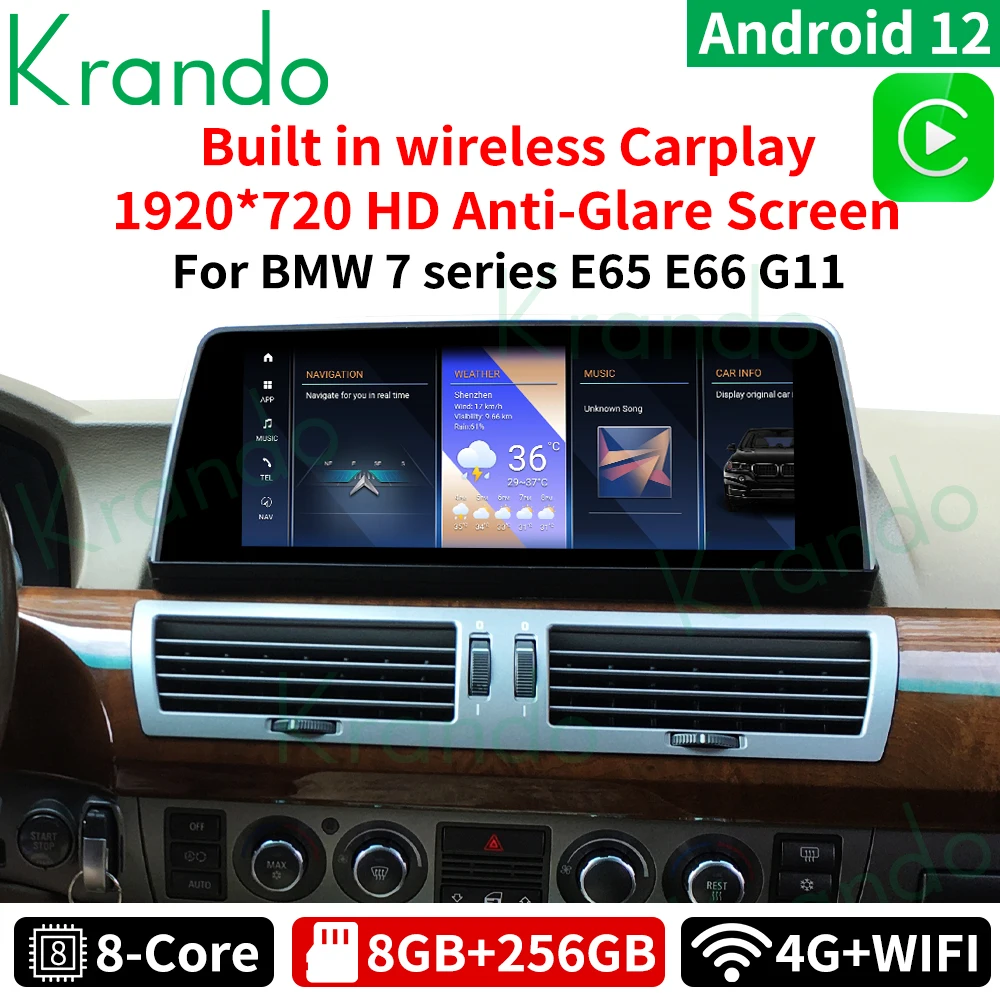 

Автомагнитола Krando, 13,0 дюйма, Android 10,25, для BMW 7 серии E65 E66 G11 2004 - 2020