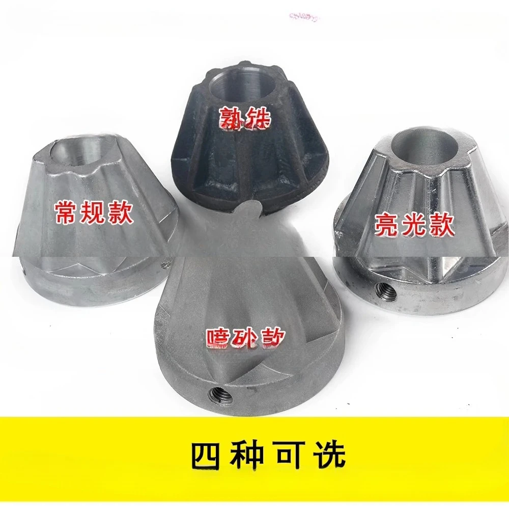 Film Blowing Bag Making Machine Plug/leather Roller Flower Roller/iron Rod/discharge/receiving Head, Plug, Stuffy Tapered Top