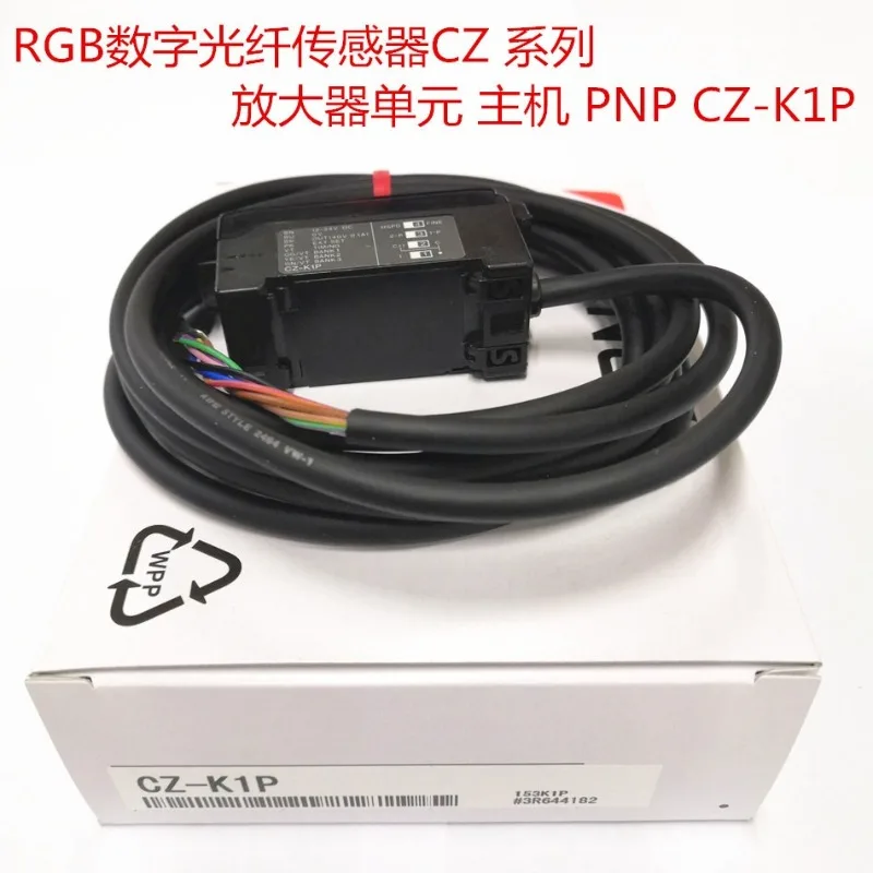 CZ-K1P color label color sensor