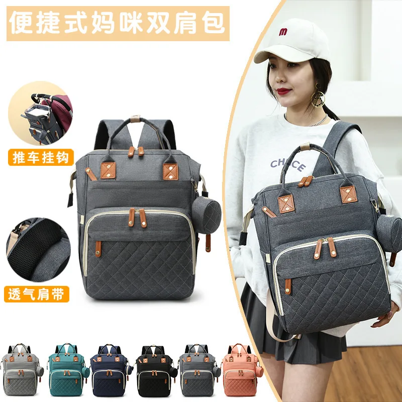 New Multi-compartment Double-shoulder Mommy Bag Multi-functional Lightweight Mother and Baby Bag Travel Bottle Mommy Bag