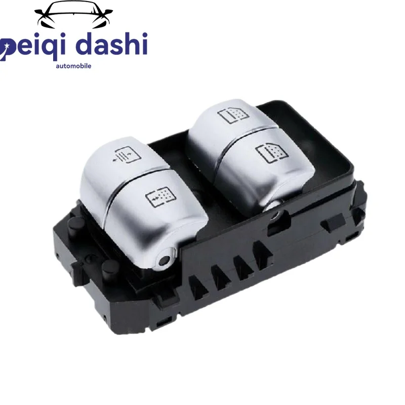 

2229051505 Запчасти для переключателя стеклоподъемника для Mercedes Benz 2013-2021 S/E class E200 E450 S63 AMG S400 S350 S450 S500 S560 S600