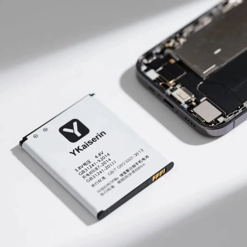 Batería de teléfono móvil 5000mAh premium de repuesto para Vivo Y33S V2109 B-S2, segura y confiable 5