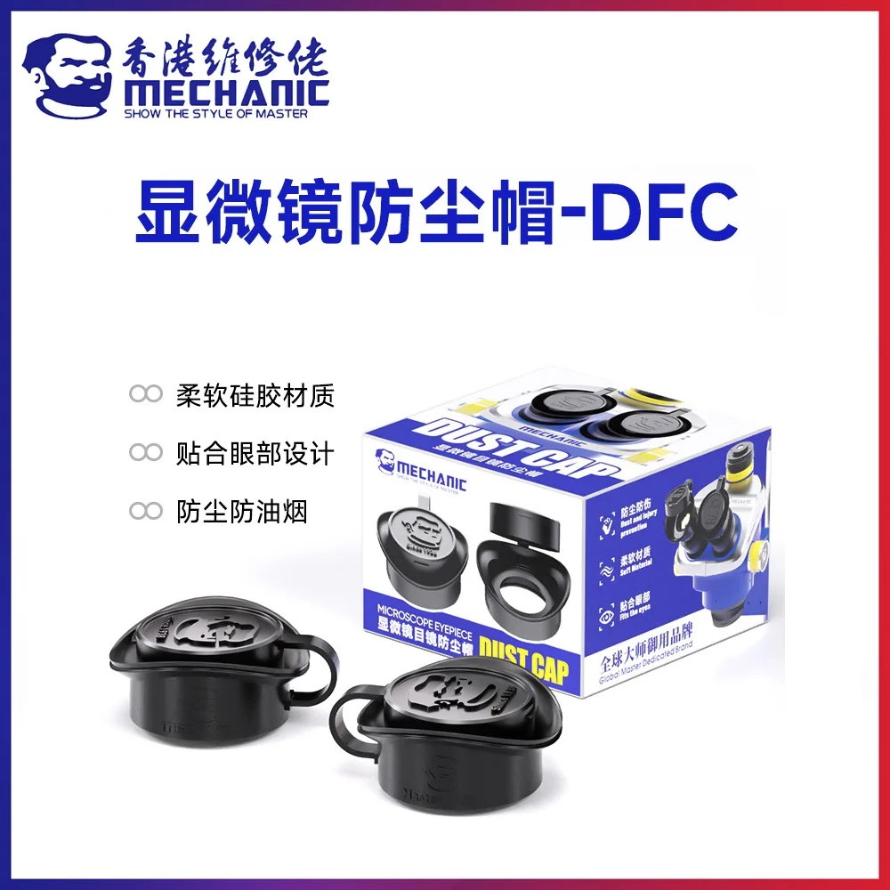 Mechanic Dfc Micros…