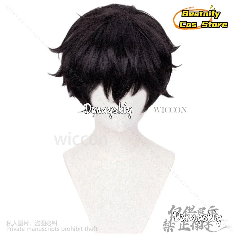 CosplayAnime Game Personaa5 Cosplay Amamiya Ren Costume Winter Black Coat Scarf Uniform Adult Man Halloween Christmas Suit Custo