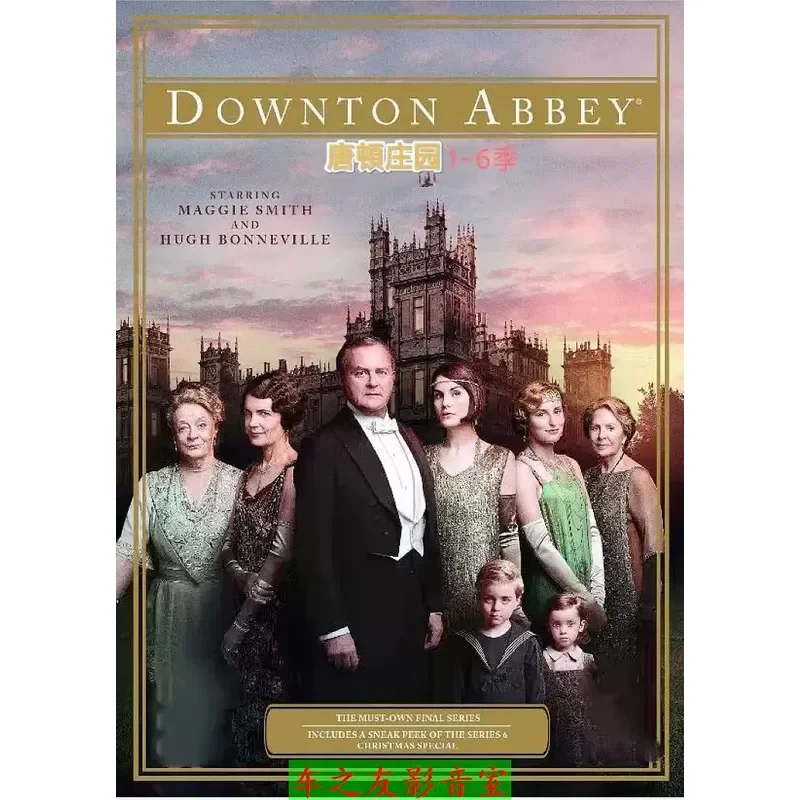 BD Blu-ray High Definition British Drama Downton Abbey Seasons 1-6 Boxed Disc Set 12 Pieces