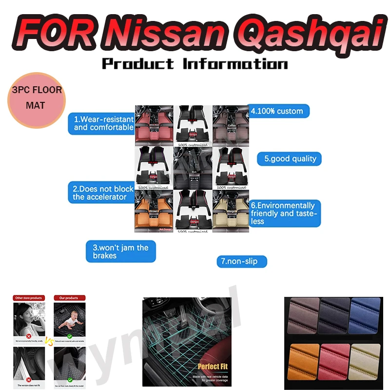 

Роскошные автомобильные коврики на заказ для Nissan Qashqai 2008 2009 2010 2011 2012 2013 2014 2015, подушечки для ног, чехол для салона