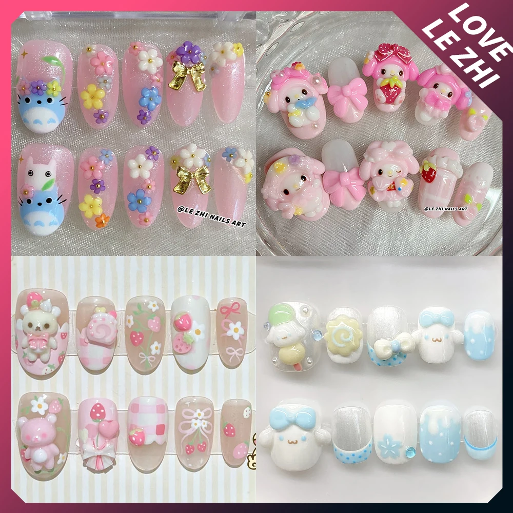 

10Pcs Kawaii Anime Rilakkuma My Melody Cinnamoroll Handmade Press On Nail Flower Strawberry Bow Diamond Pearl Nail Party Sticker