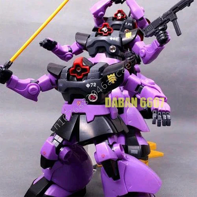 

DABAN 6607 MG 1/100 Three MS-09 Dom Tri-Stars Assembly Model Kit High Quality Collectible Anime Robot Kits Models Kids Gift
