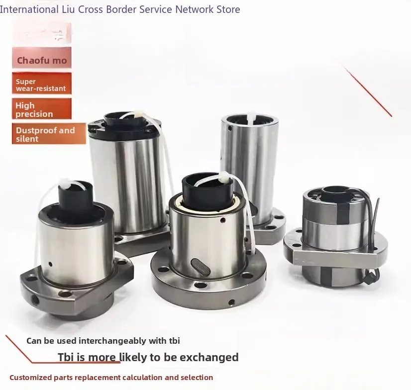 Interchangeable Ball Screw Nut SFU/SFI/SFS/SFE 1605 2010 2505 3210 Flanged Linear Motion Bearing Replacement