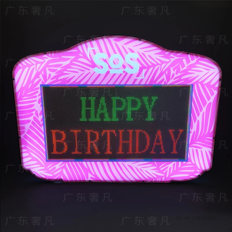 Light-up hand-held sign for bars and nightclubsKTVAtmosphere Props Happy Birthday Scrolling Text Programmable Handheld Sign