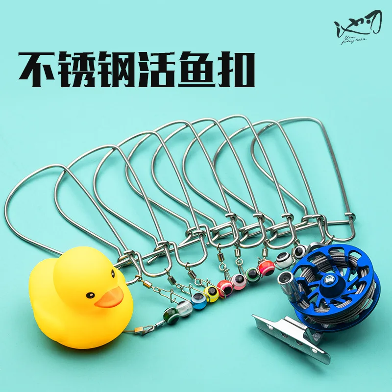 Live fish buckle luya large object buckle fish lock fish lock wheel floating hanging fish artifact stainless steel fishing