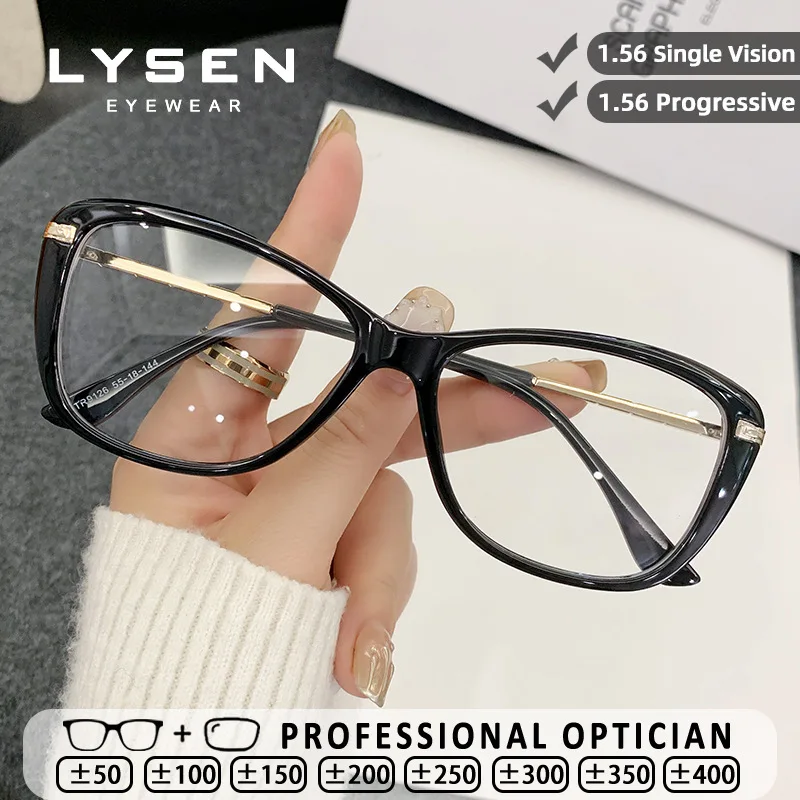

LYSEN Women Casual Cat Eye Style Anti Blue Light Reading Glasses Anti-Reflective Myopia Prescription Optical Customized Glasses