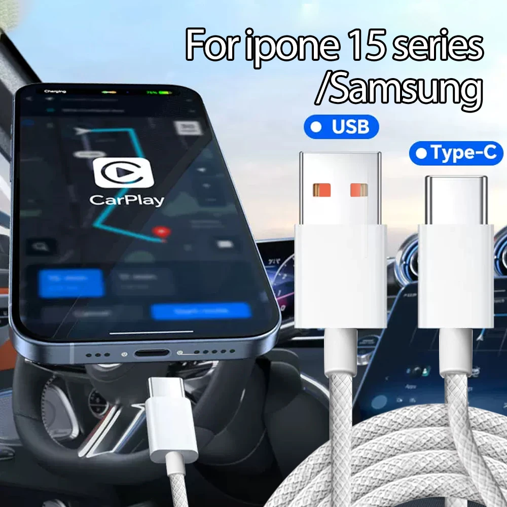 Universal Fast Charger USB To Type C Data Transfer Carplay Cables Quick Charging USB C Cables Wire for IPhone 15/Pro/Max/Samsung