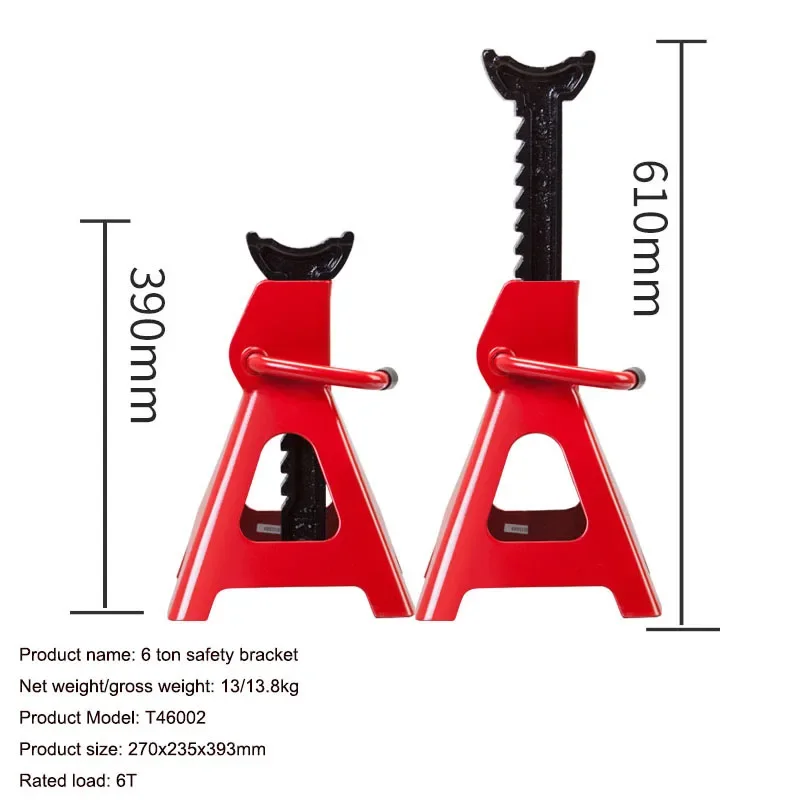 Car Repair Safety Bracket Jack Bracket Security Bracket Auto Repair Tire Replacement Tool Anti-corrosion Paint Adjustable Design