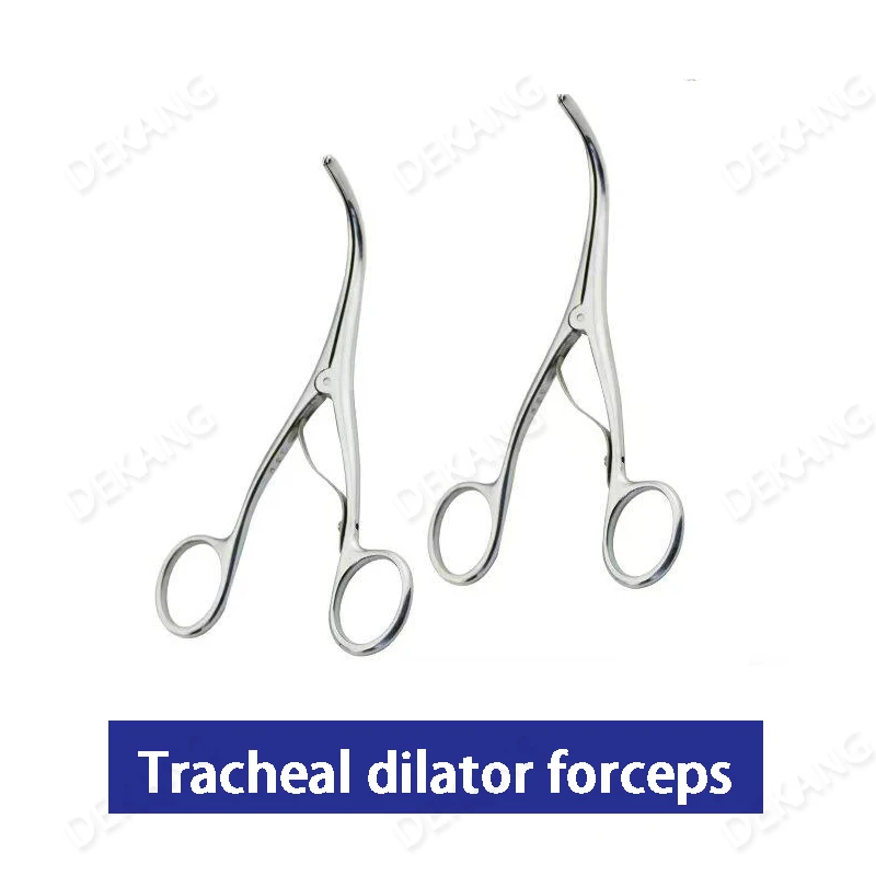 Double Eyelid Tool, Tracheal Dilation Forceps, Two-Leaf And Three-Leaf Tracheal Opening Forceps, Retractor
