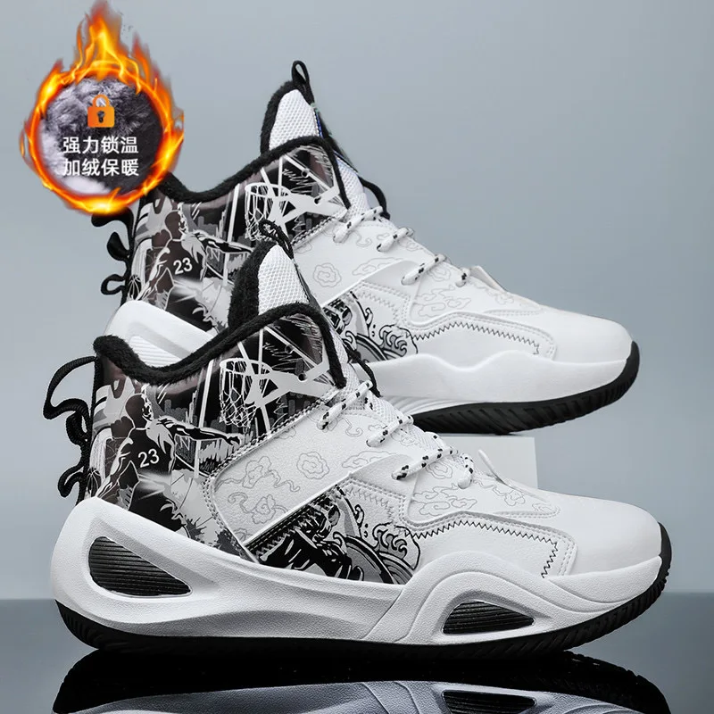 

2025 New Basketball Shoes Men Breathable Comfortable Sneakers Training Sports Basketball Sneakers Women Shoes sneakers men