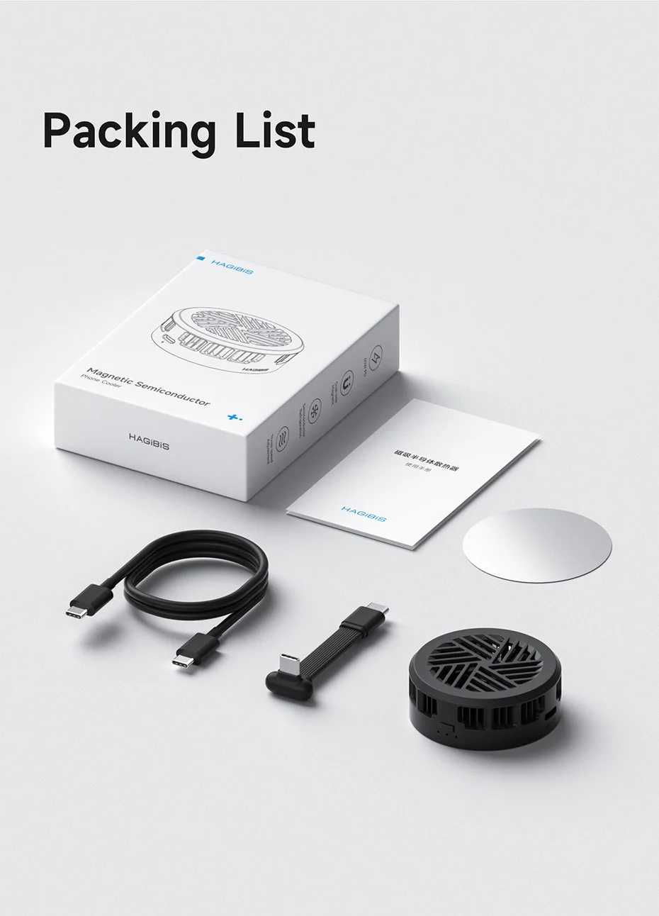Hagibis Smartphone Cooling Fan Magnetic KH10