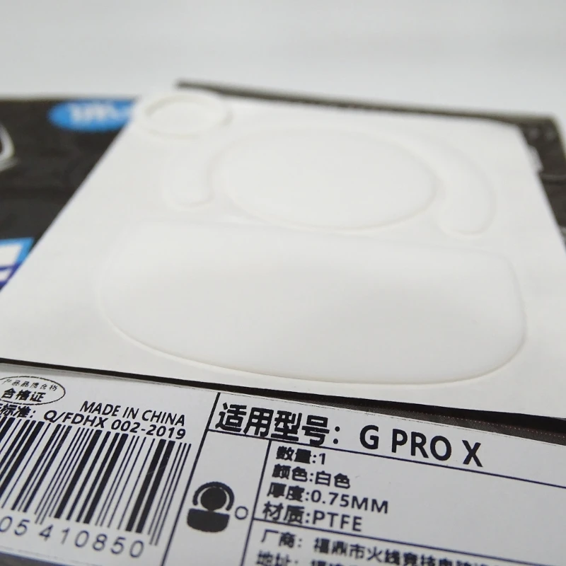 1 zestaw naklejek na gry Hotline Stopki myszy dla myszy GProX Superlight