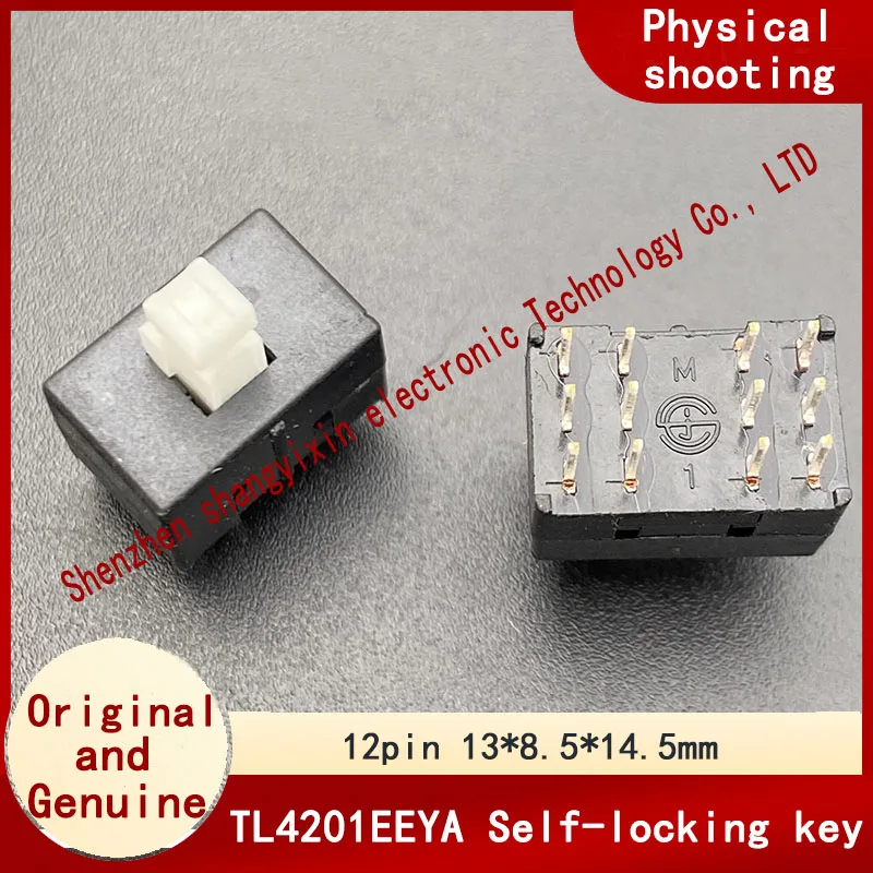 Self-locking switch Tuning console 12-pin key TL4201EEYA button 13*8.5*14.5mm
