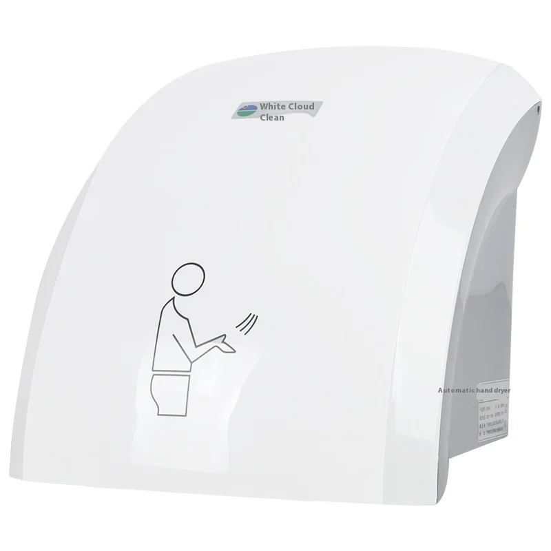 

Baiyun New Condition Electric Hand Dryer Automatic Induction Wall-Mounted for Commercial and Household Toilets