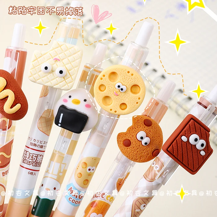 Stylo en gel effaçable Kawaii Cookies, fournitures scolaires et de bureau, cadeau de papeterie, encre bleue, retour à l\'école, mignon, 0.5mm