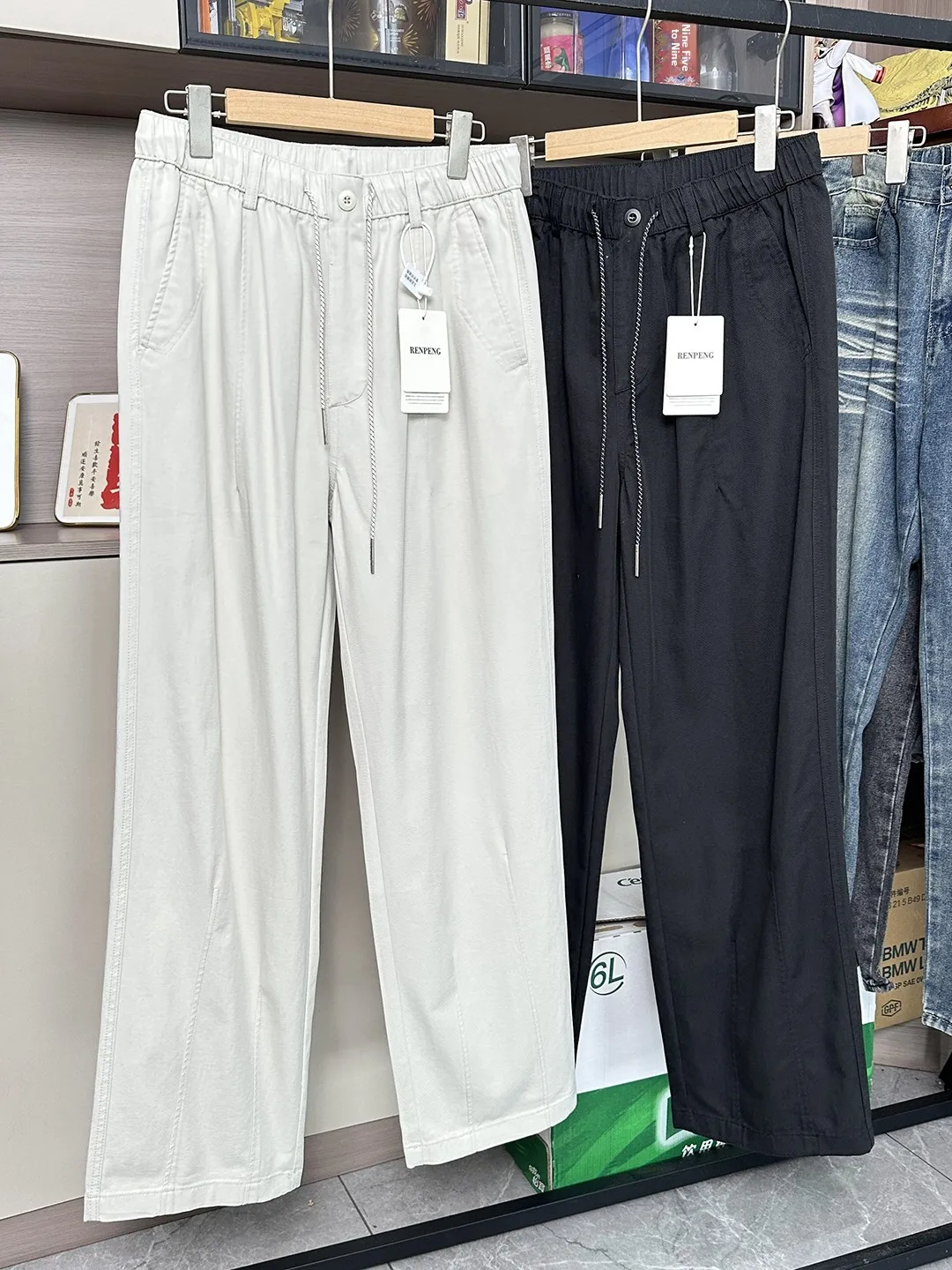 

Comfortable Men's Straight Leg Casual Pants Elastic Waist Wide Leg Pants Draping Texture Diagonal Muscle Texture Spring Fashion