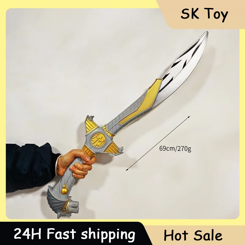 

69cm PU Soft Rubber Prop Boy Toy Cosplay Model White Tiger Sword Role-playing Safe Not Sharpened Outdoor Toys