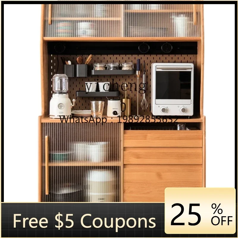 

XL Tea Cabinet Solid Wood Sideboard Wine Cabinet Integrated Wall High Cabinet Locker Log