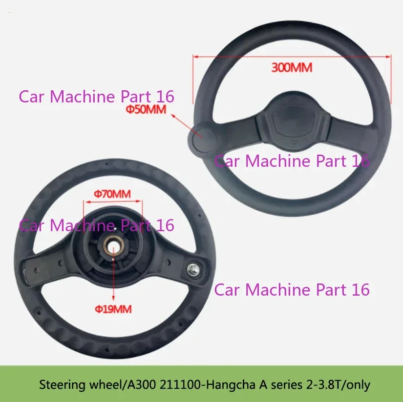 Forklift Accessories Steering Wheel Assembly Forklift Control Panel For Hangcha A 2-3.8T Forklift (Original Factory)