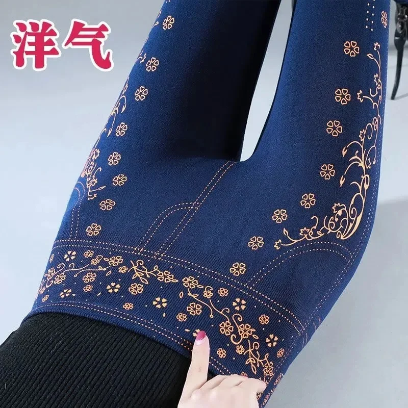 2024 Spring And Autumn Pant Adding High Waist High Elastic External Wear Elastic Pencil Pants Comfortable Underpants Slimming