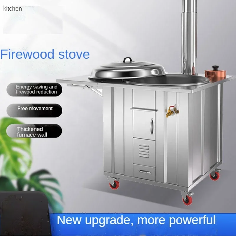 Portable domestic wood-burning stove with grill and water tank Camping/farmhouse mobile wood stove