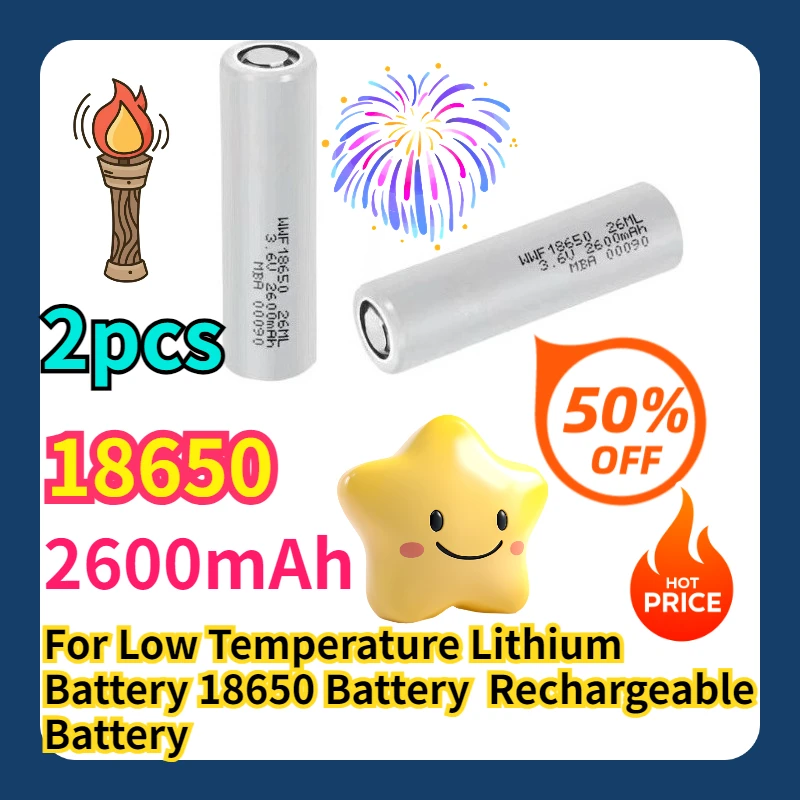 

For Low Temperature Lithium Battery 18650 Battery 2600mAh Rechargeable Battery 2pcs