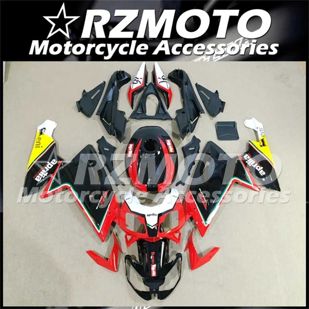 Injection mold New ABS Fairings Kit Fit for Aprilia RS125 06 07 08 09 10 11 RS4 RSV 125 2006 2007 2008 2009 2010 2011 Red black