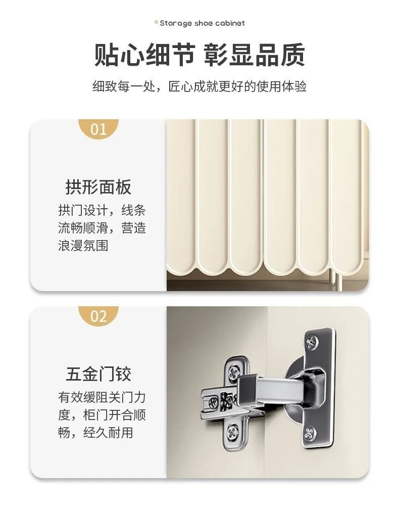 خزانة أحذية على الطراز الكريمي، باب المنزل على الحائط، خزانة مدخل ضيوف المشاهير على الإنترنت، جانب ضيق كبير