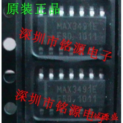 

MAX3491EESD T MAX3491EESD MAX3491E SOP14 10PCS